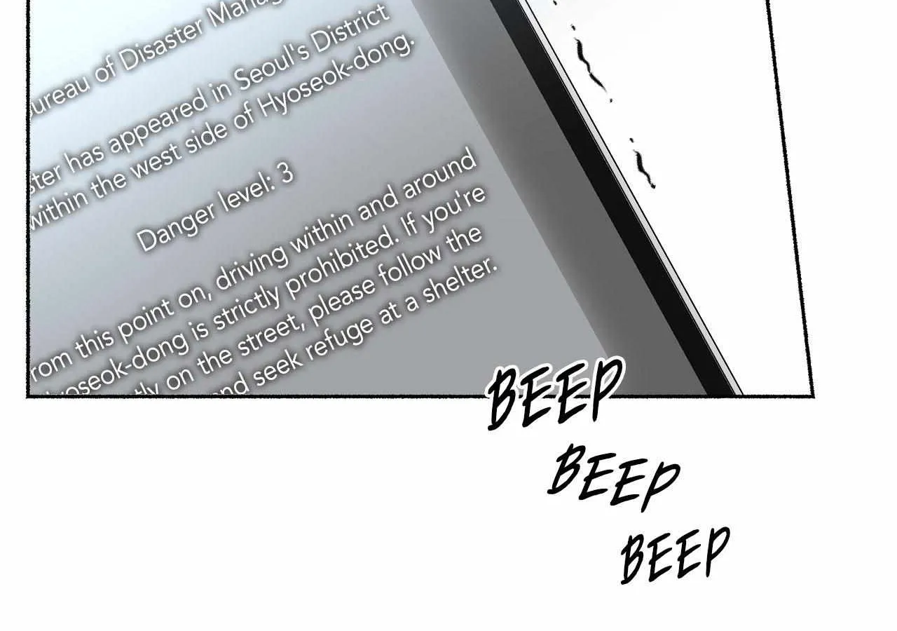 Dead Pivot Chapter 6 page 97 - 