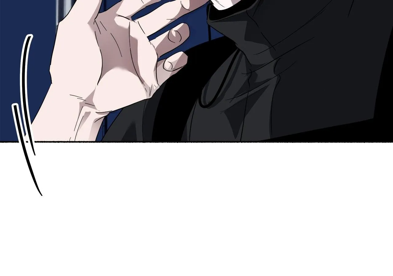 Dead Pivot Chapter 7 page 108 - 