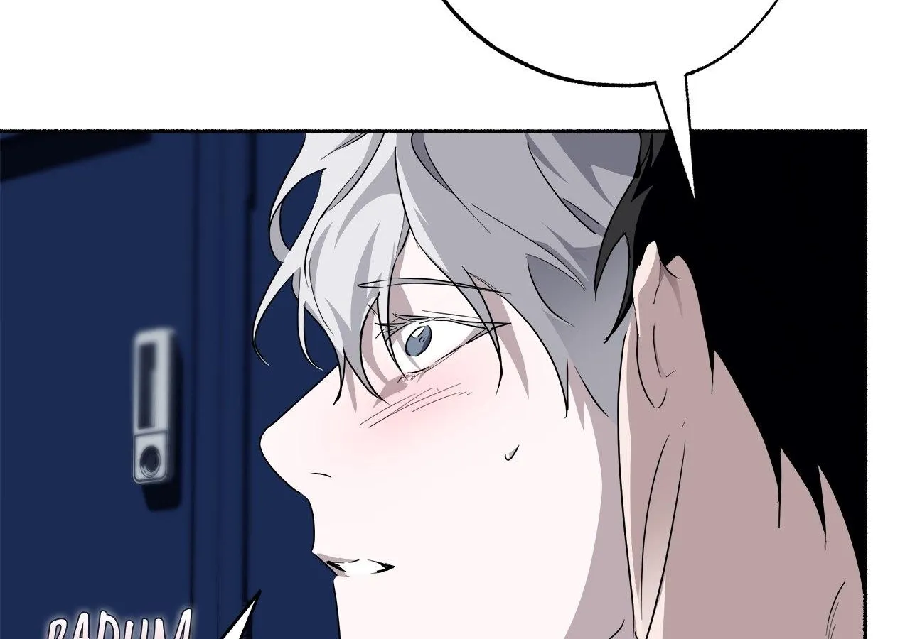 Dead Pivot Chapter 7 page 112 - 