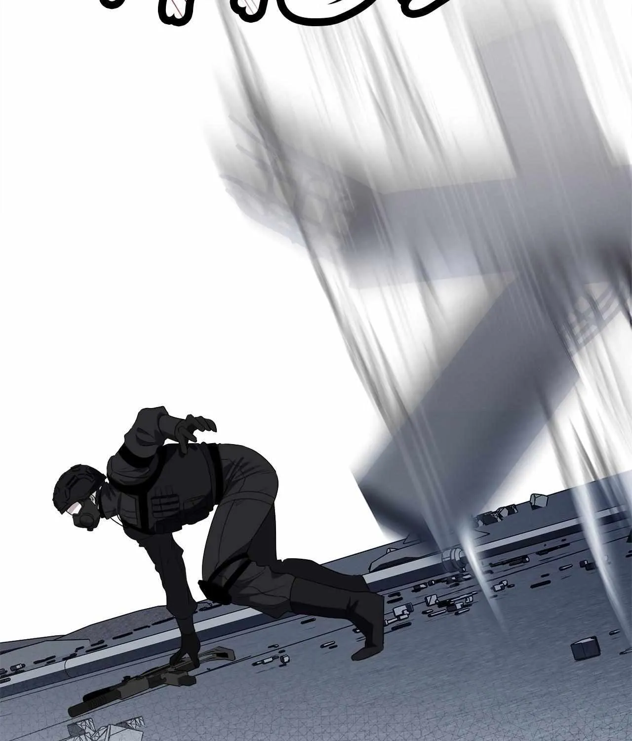 Dead Pivot Chapter 7 page 32 - 