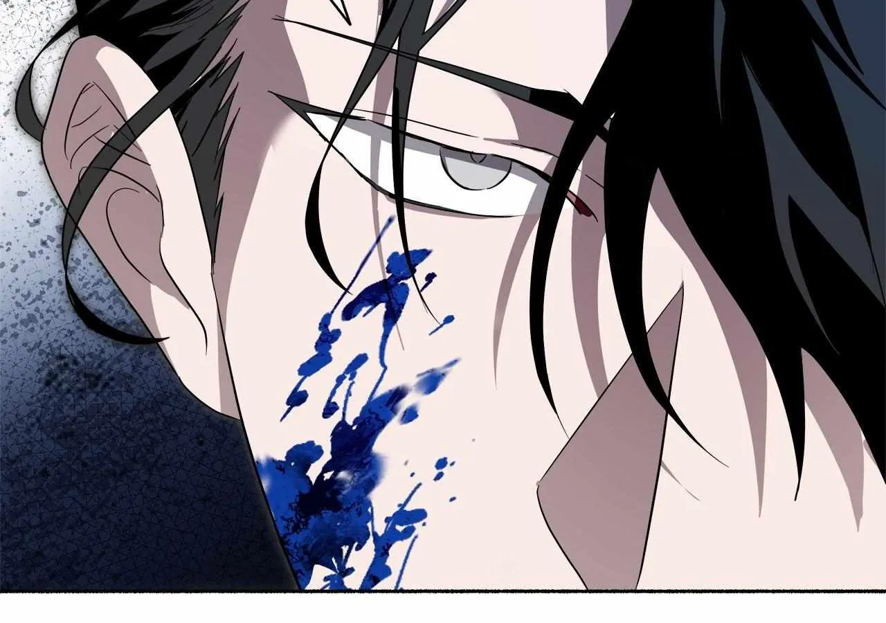 Dead Pivot Chapter 7 page 83 - 