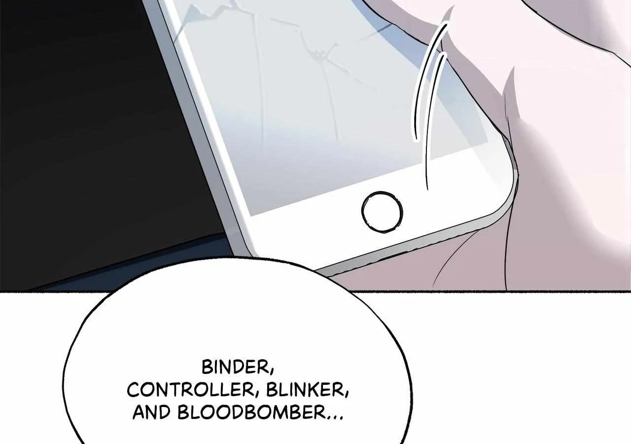 Dead Pivot Chapter 8 page 31 - 