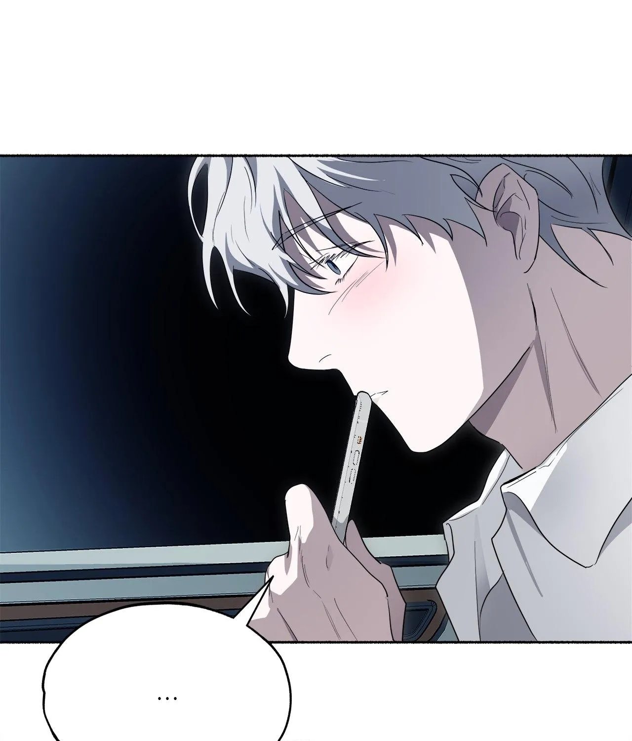 Dead Pivot Chapter 8 page 41 - 