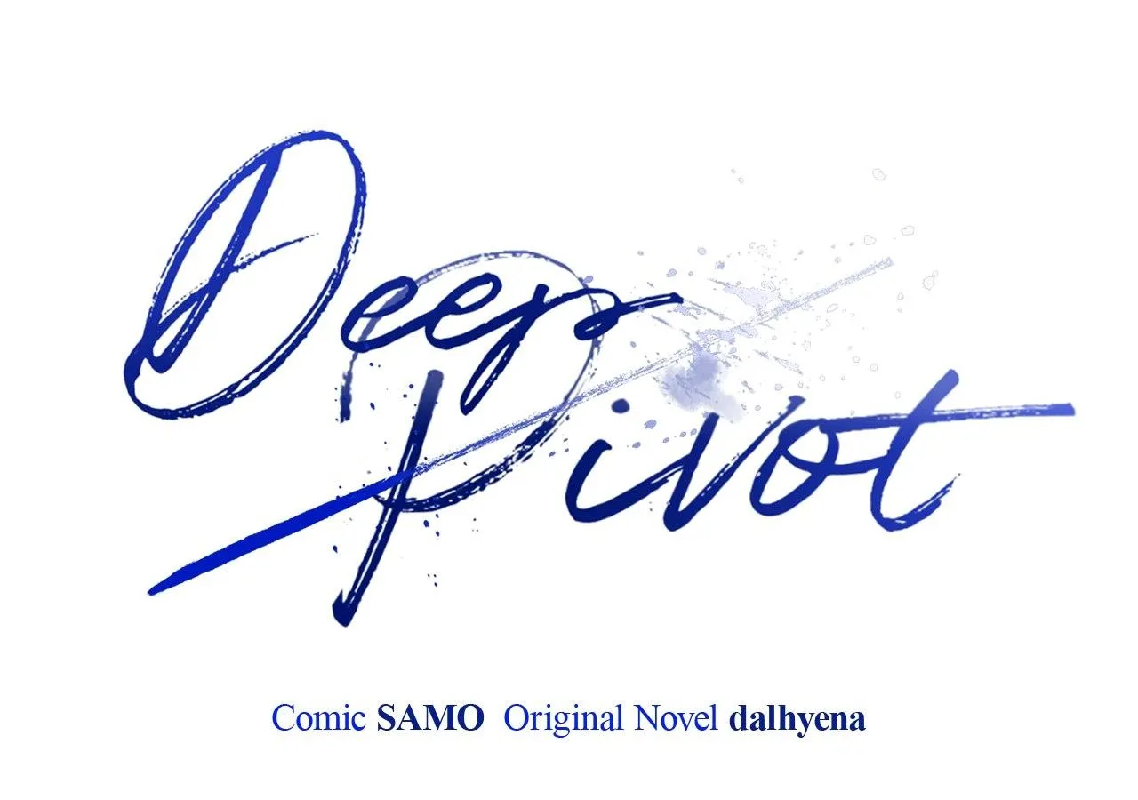 Dead Pivot Chapter 8 page 50 - 