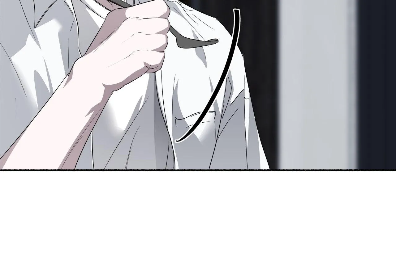 Dead Pivot Chapter 8 page 69 - 