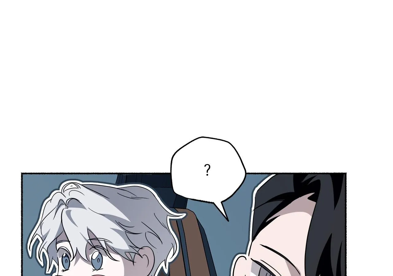 Dead Pivot Chapter 8 page 8 - 