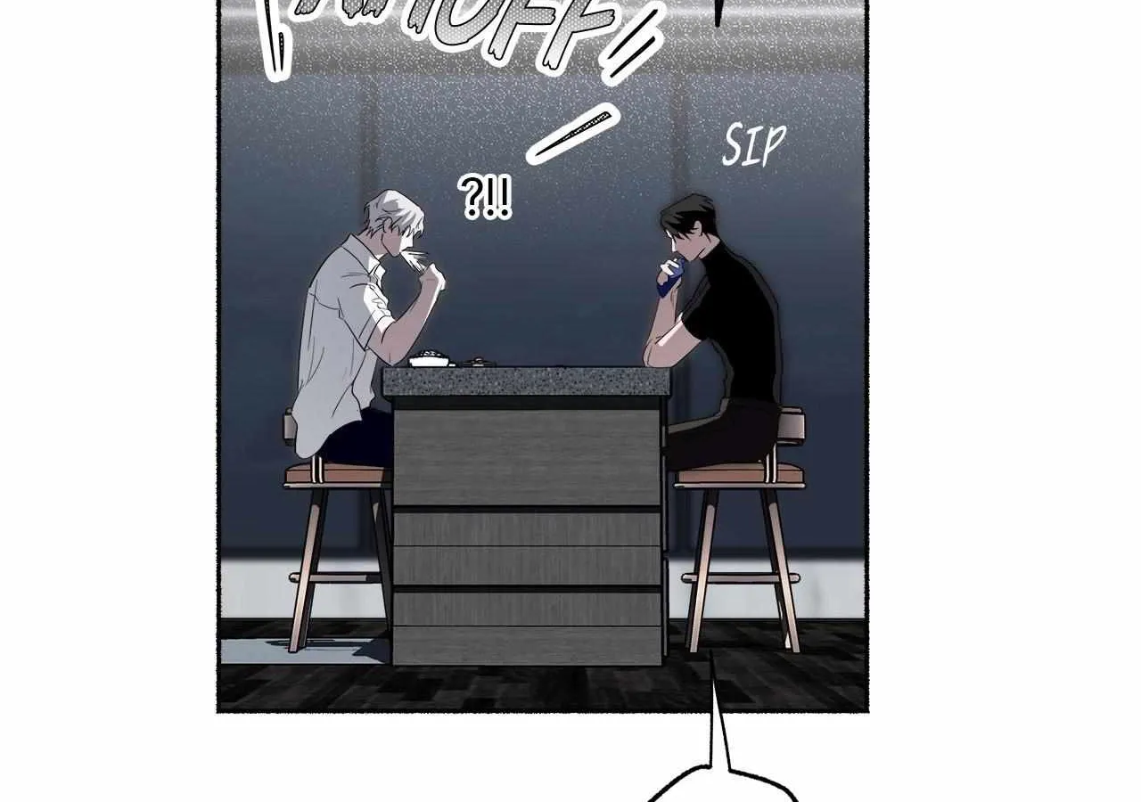 Dead Pivot Chapter 8 page 71 - 