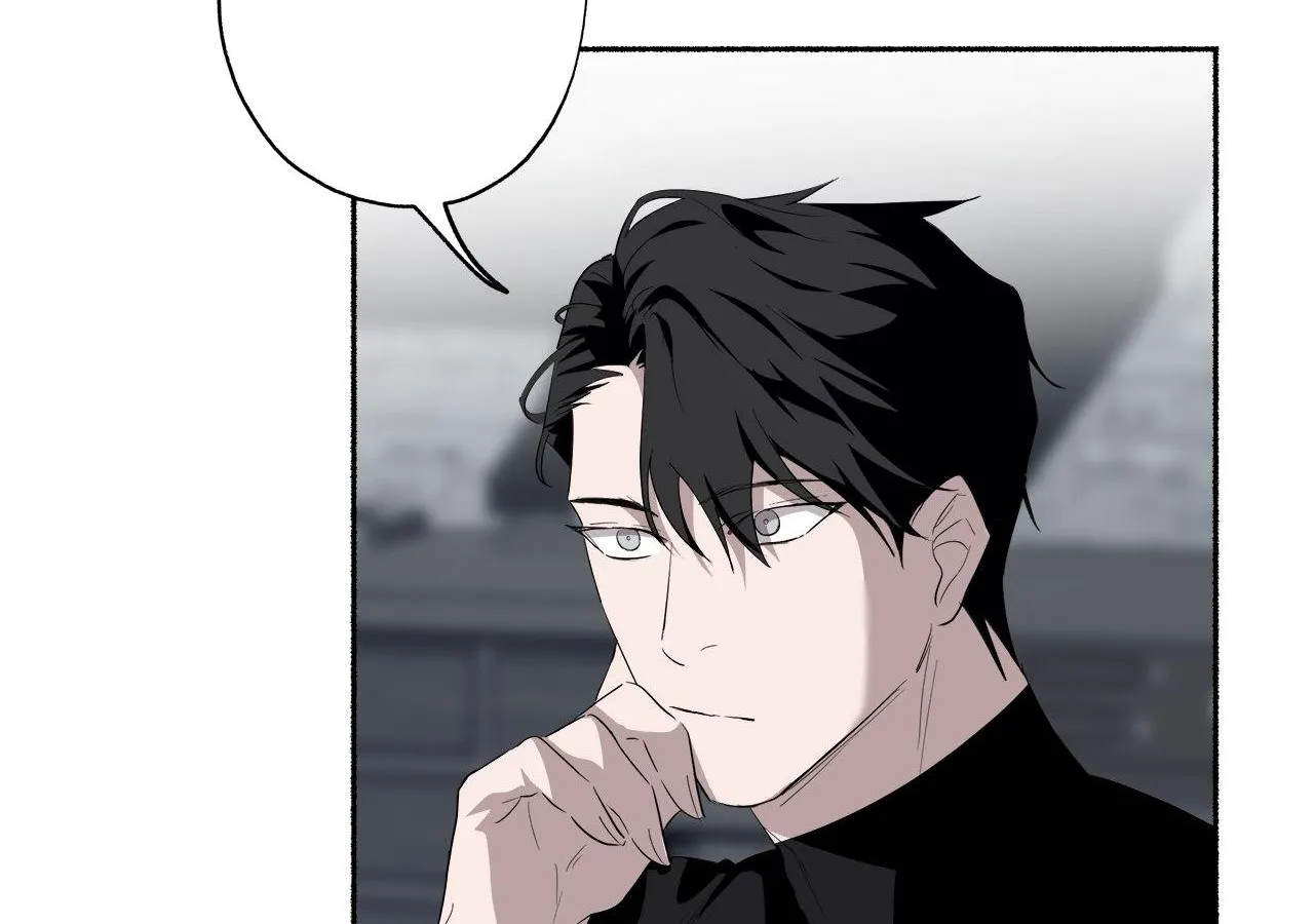 Dead Pivot Chapter 8 page 75 - 