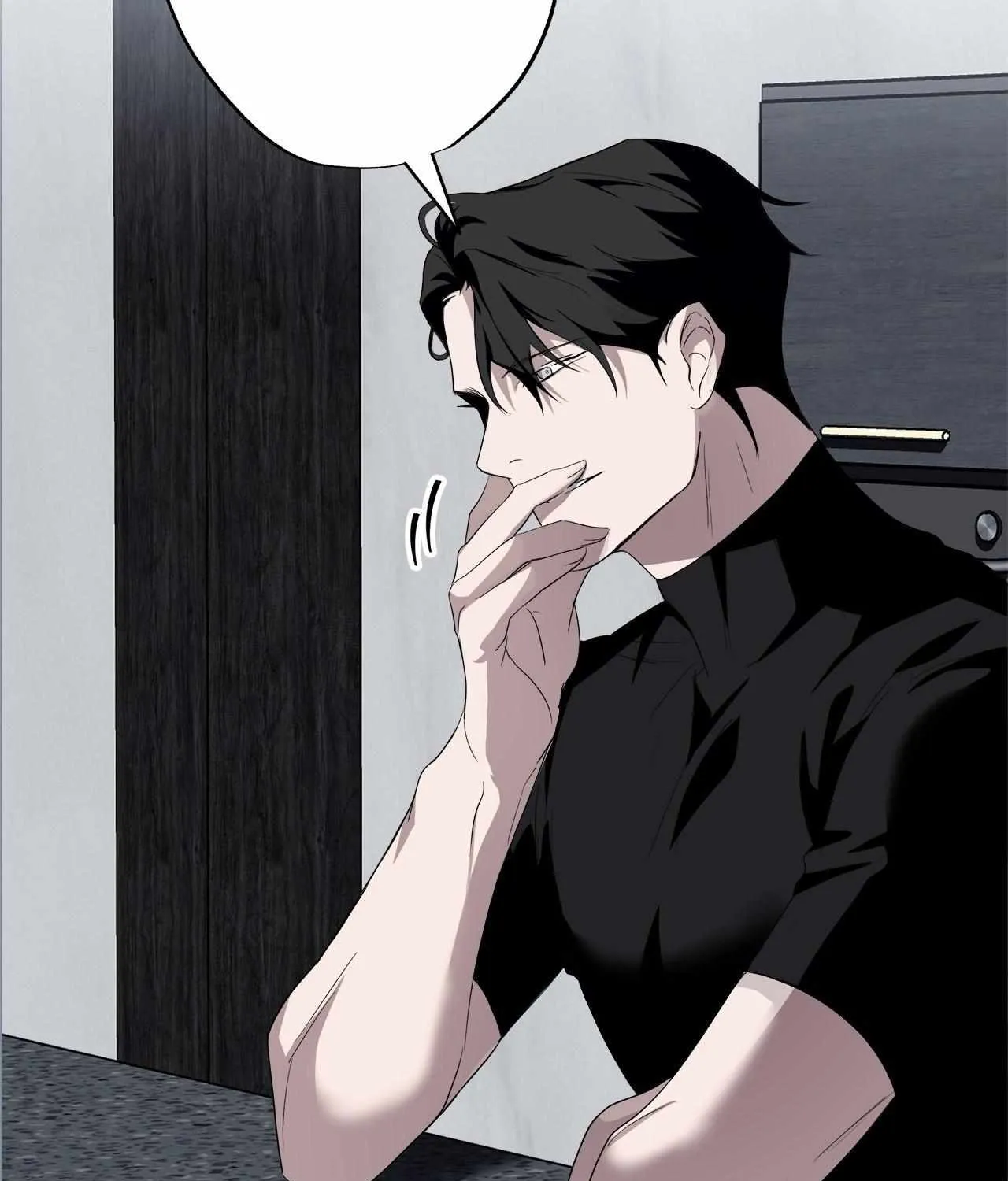 Dead Pivot Chapter 8 page 83 - 