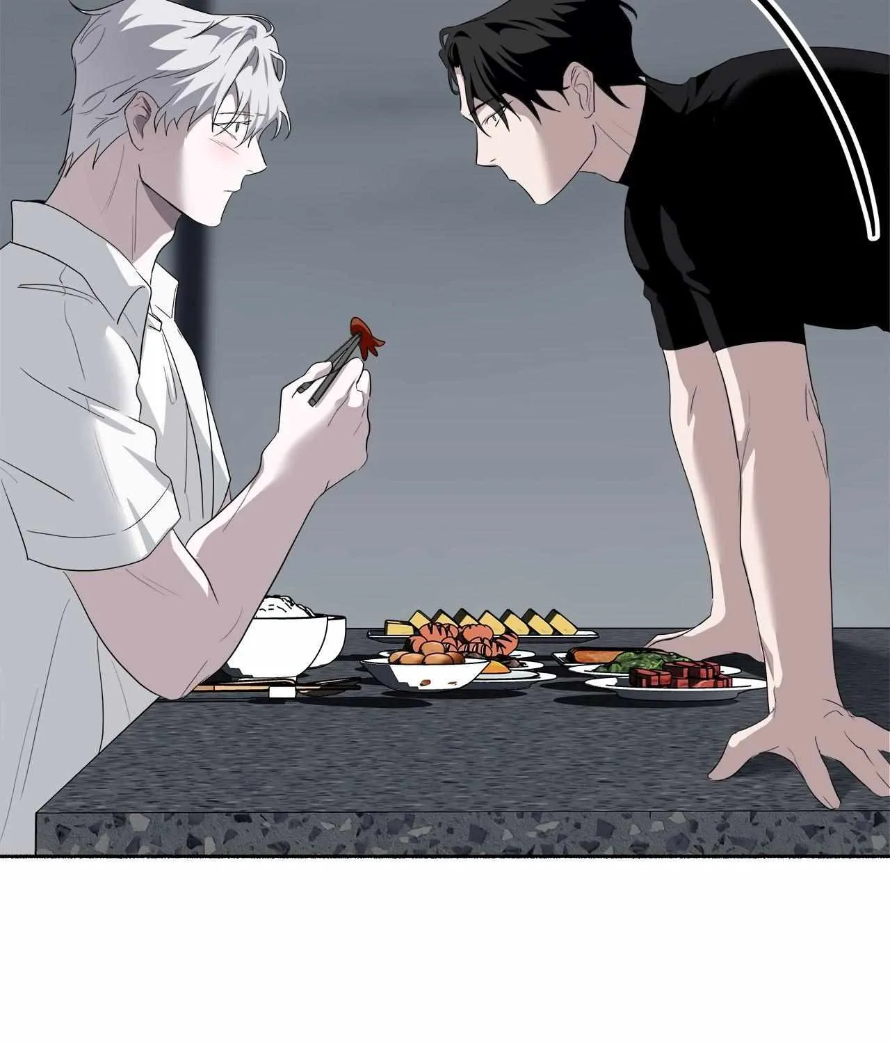 Dead Pivot Chapter 8 page 87 - 