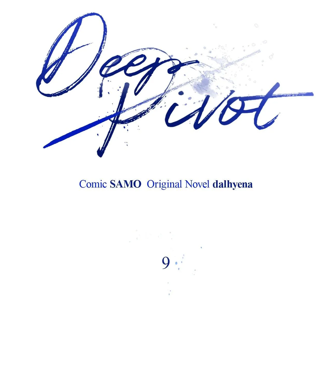 Dead Pivot Chapter 9 page 68 - 