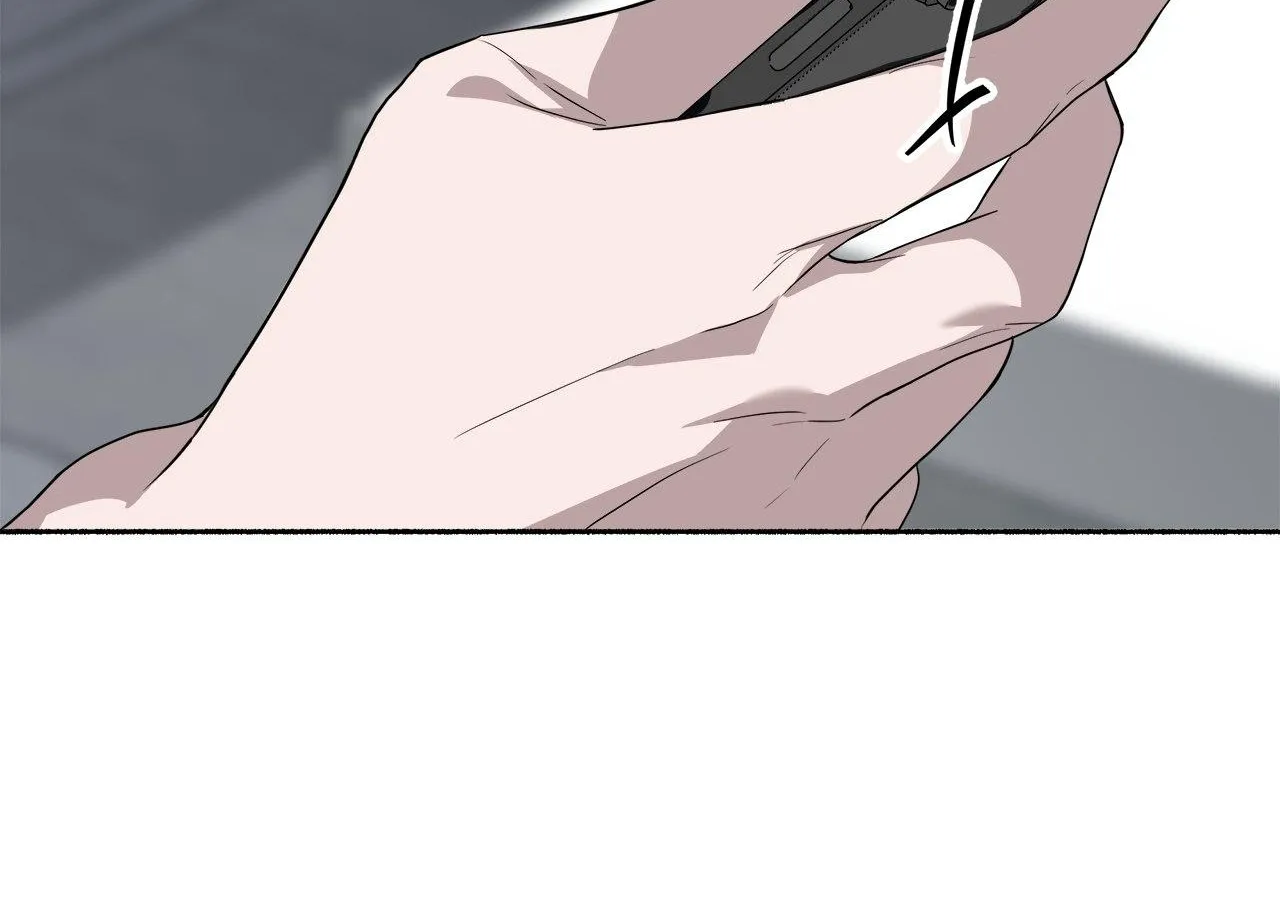 Dead Pivot Chapter 9 page 80 - 