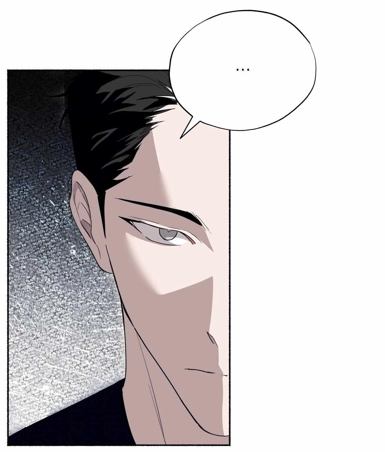 Dead Pivot Chapter 9 page 81 - 