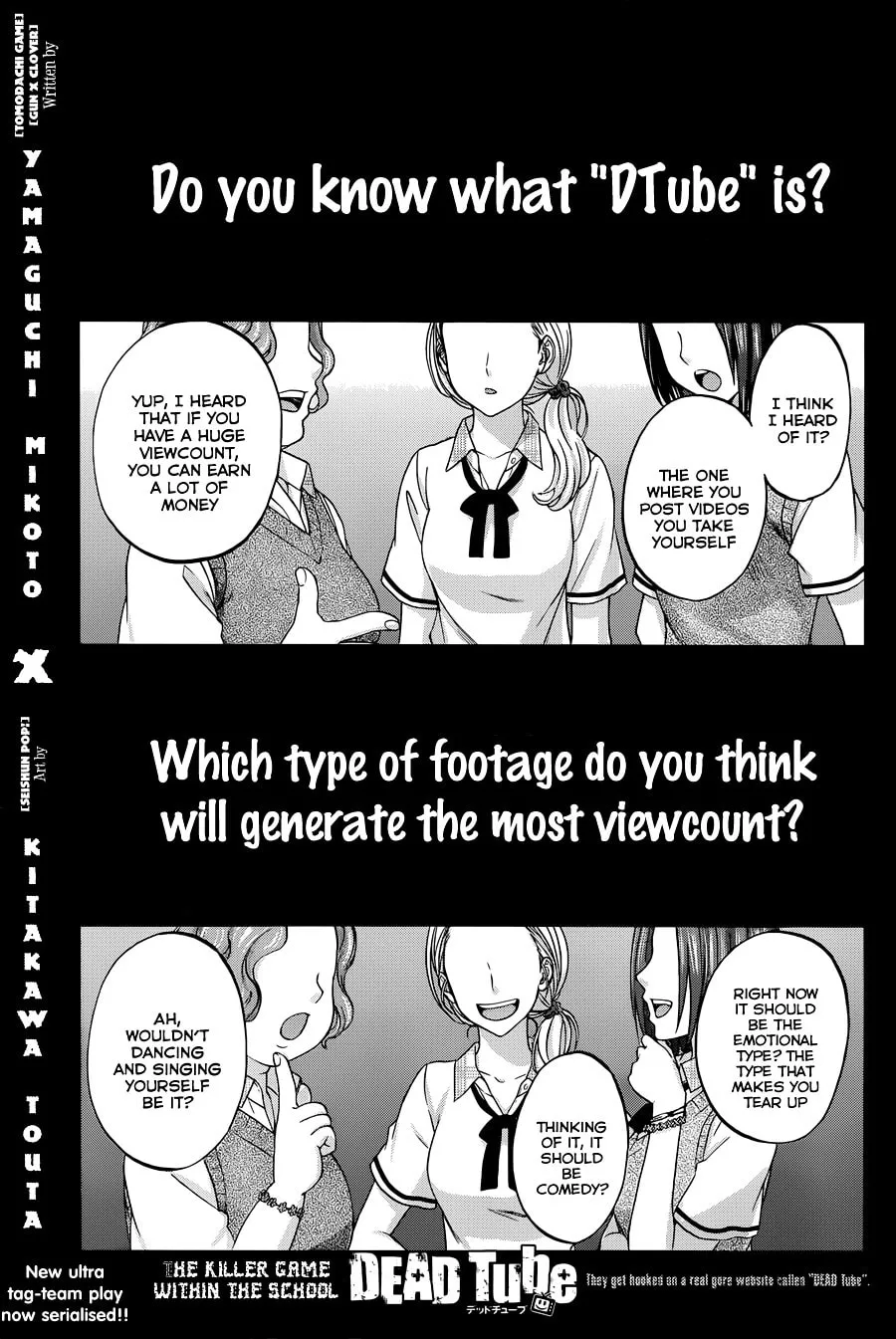 DEAD Tube Chapter 0 page 1 - 