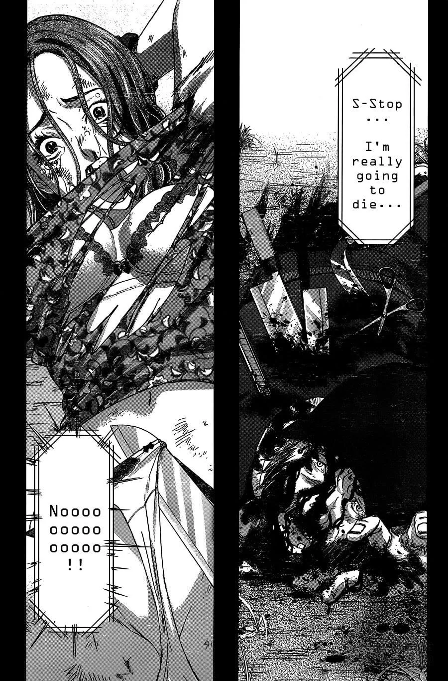 DEAD Tube Chapter 0 page 3 - 