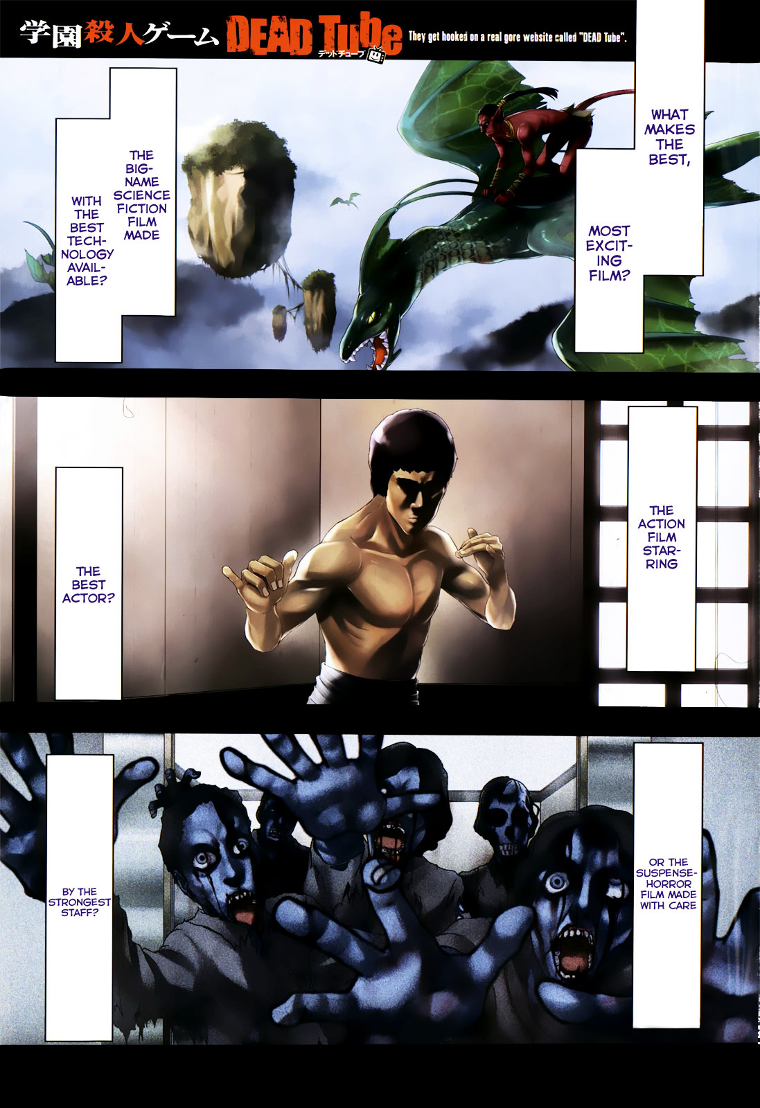 DEAD Tube Chapter 1.1 page 4 - 