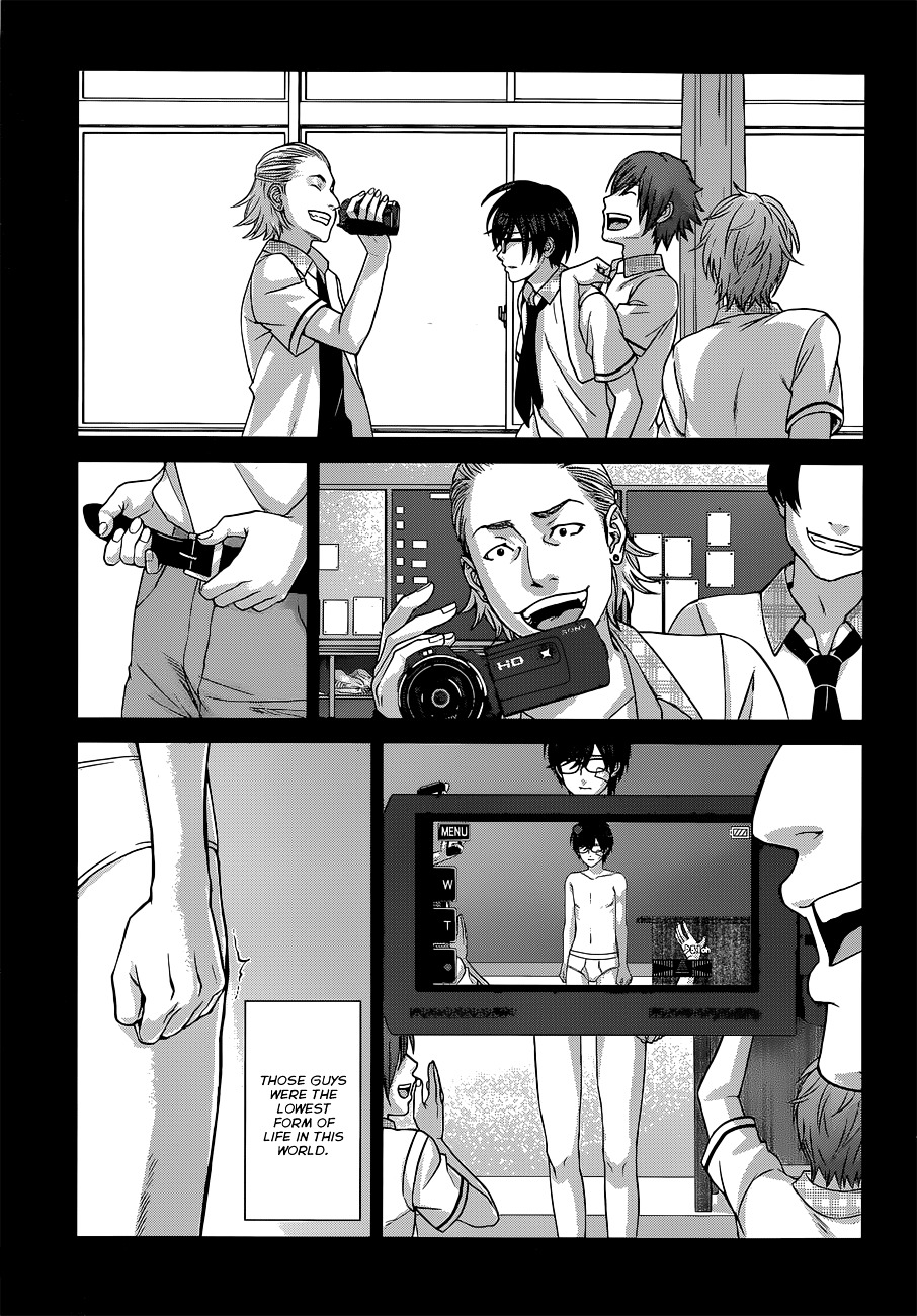 DEAD Tube Chapter 1.1 page 34 - 
