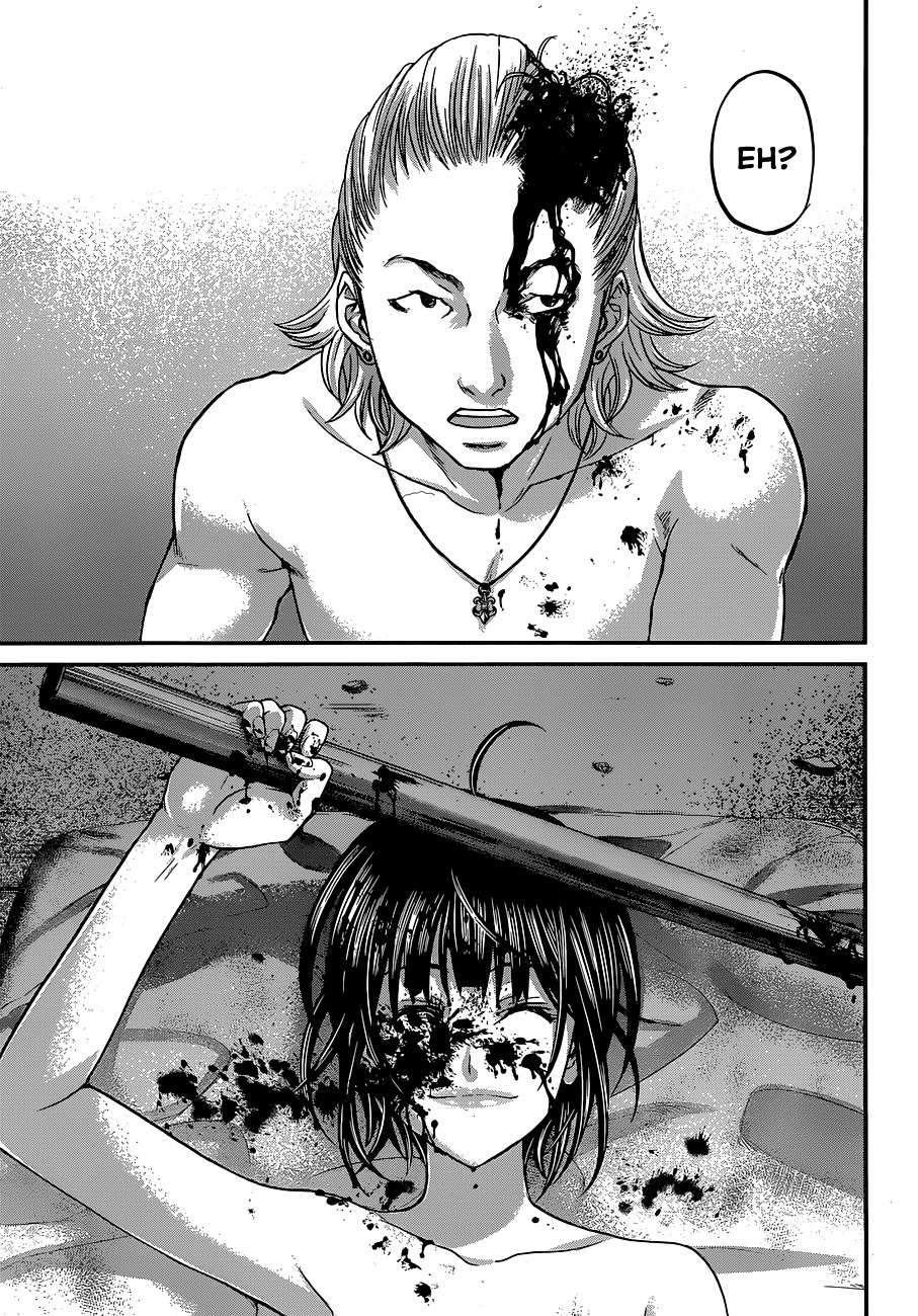 DEAD Tube Chapter 1.1 page 44 - 