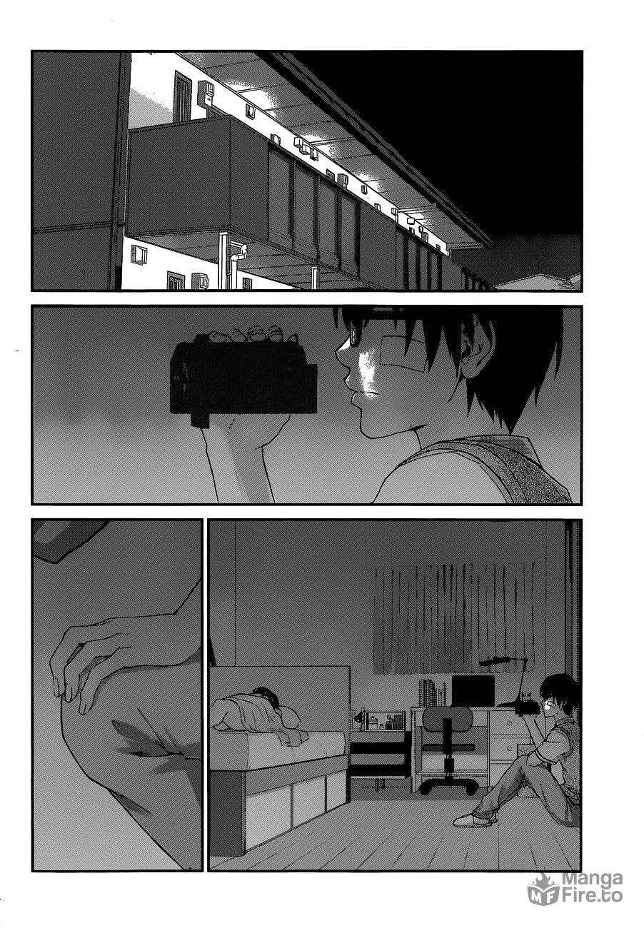 DEAD Tube Chapter 1 page 24 - 