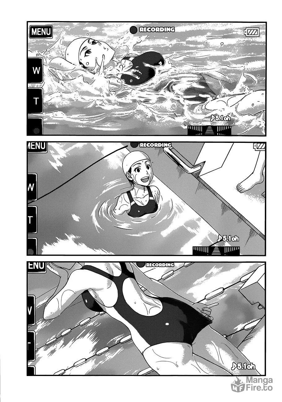 DEAD Tube Chapter 1 page 5 - 