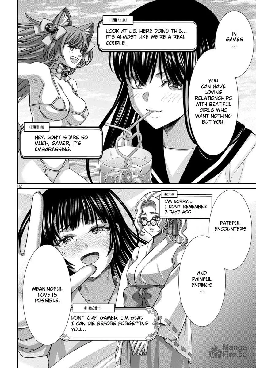 DEAD Tube Chapter 100 page 15 - 