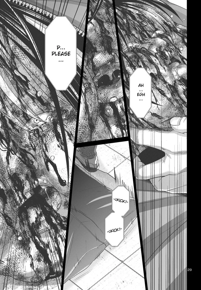 DEAD Tube Chapter 100 page 32 - 
