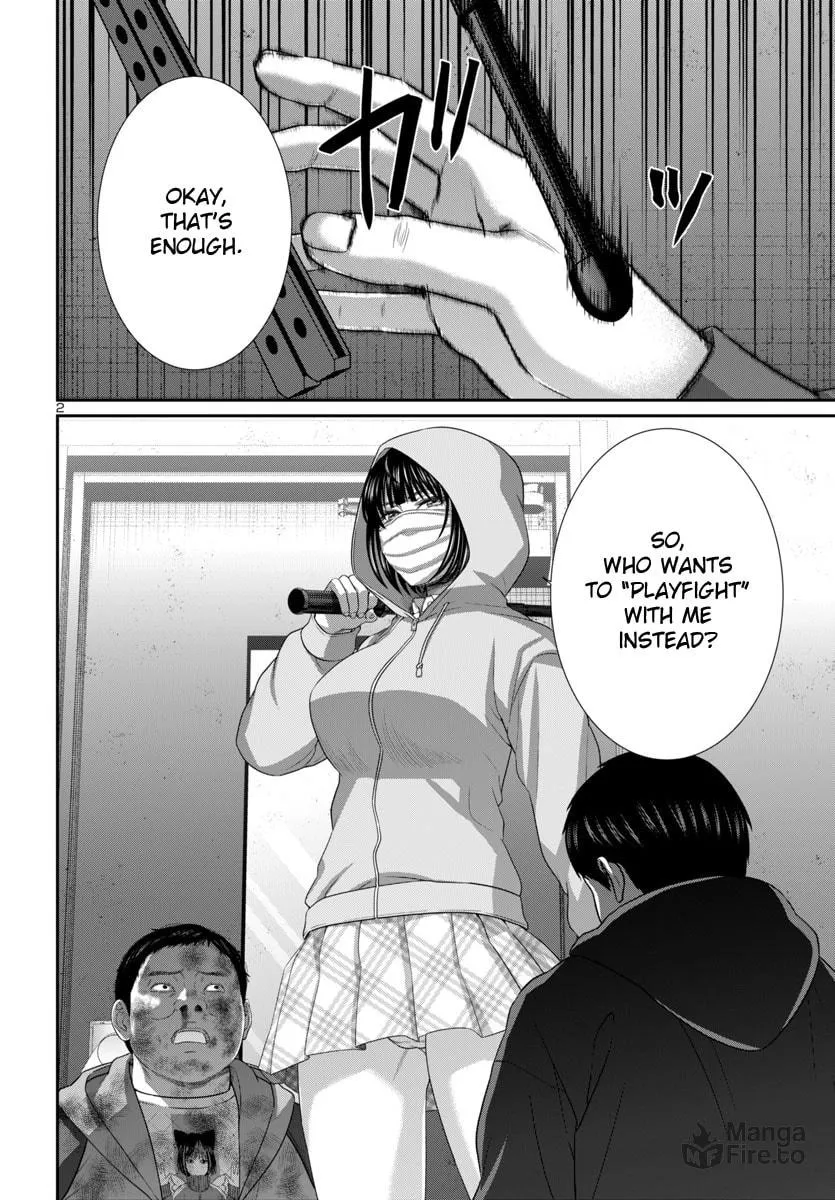 DEAD Tube Chapter 101 page 3 - 