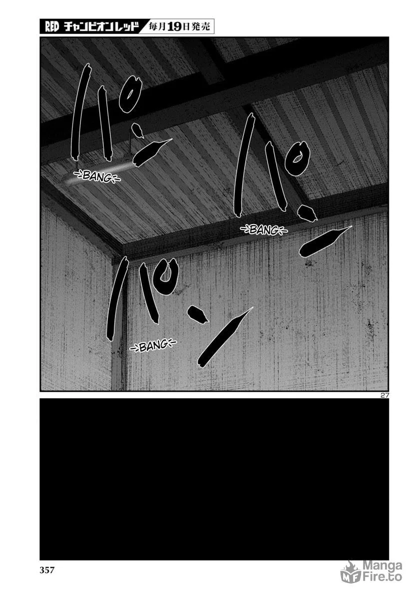 DEAD Tube Chapter 103 page 30 - 