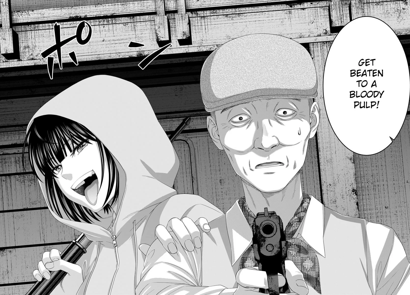 DEAD Tube Chapter 103 page 39 - 