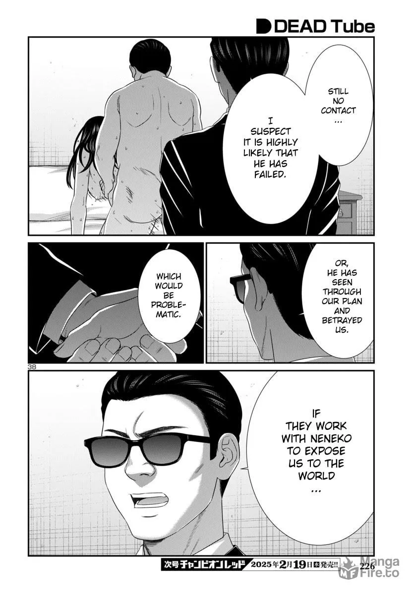 DEAD Tube Chapter 104 page 40 - 
