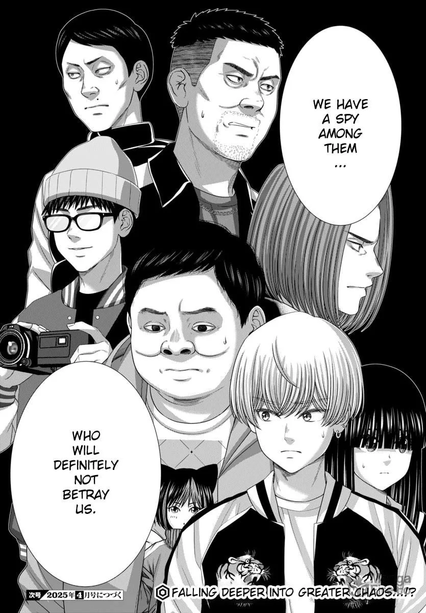 DEAD Tube Chapter 104 page 42 - 