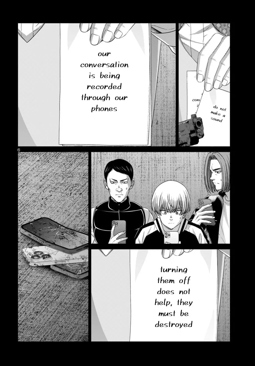 DEAD Tube Chapter 104 page 8 - 