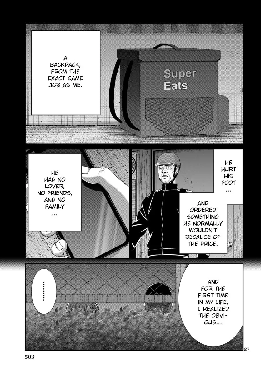 DEAD Tube Chapter 105 page 26 - 