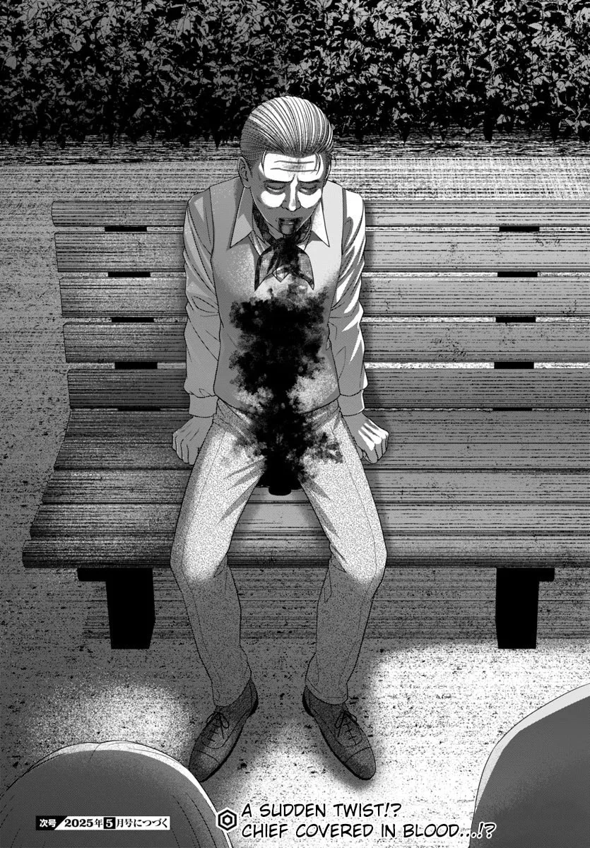 DEAD Tube Chapter 105 page 37 - 