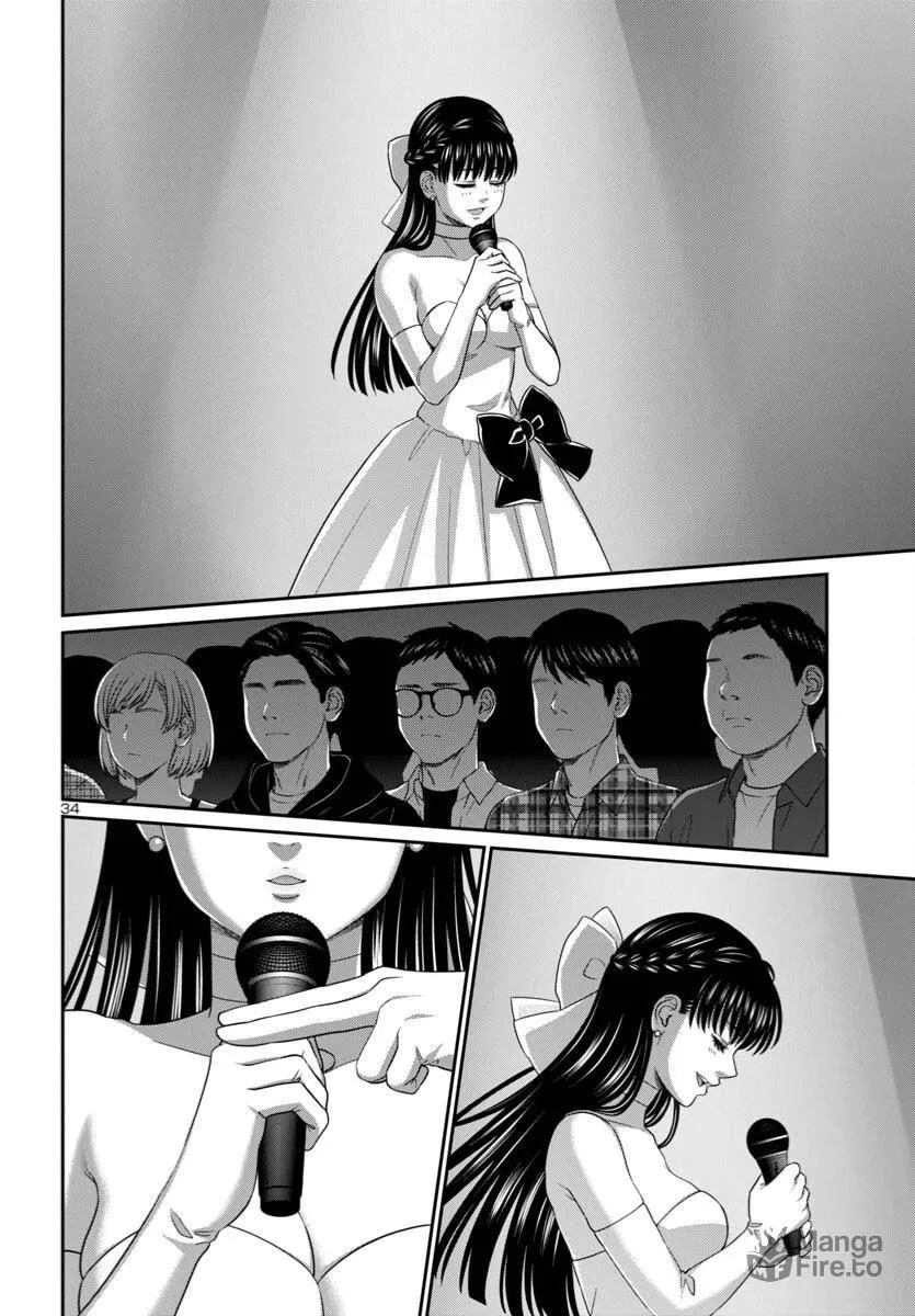 DEAD Tube Chapter 108 page 35 - 
