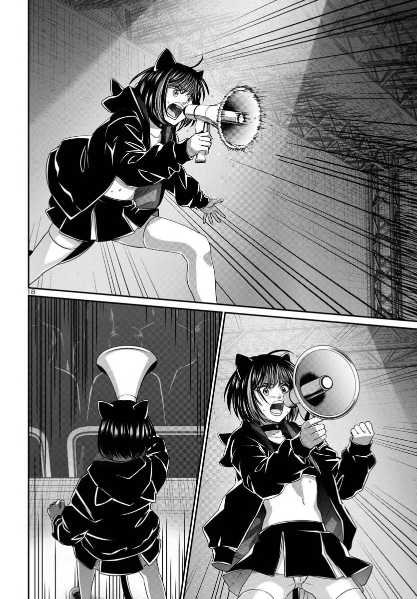 DEAD Tube Chapter 109 page 19 - 