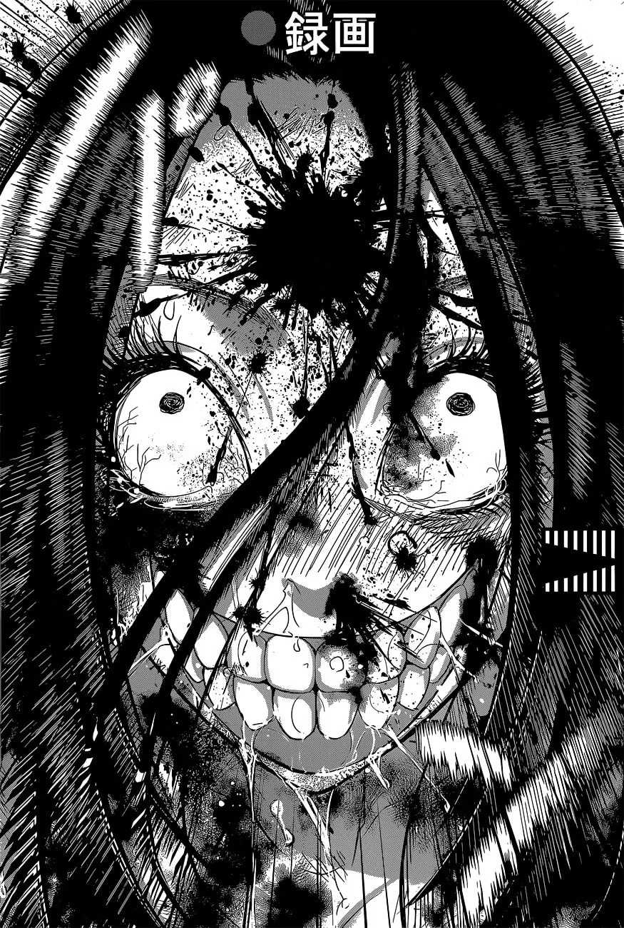 DEAD Tube Chapter 11 page 38 - 