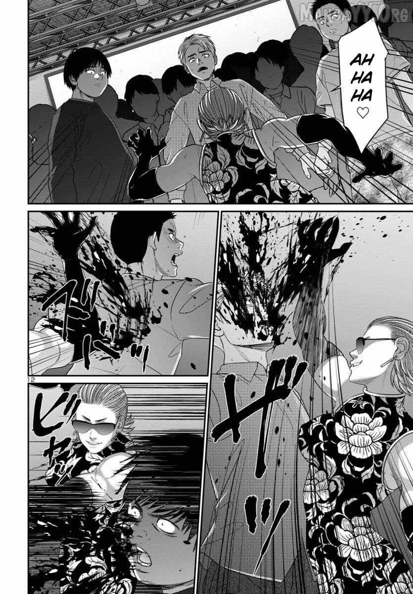 DEAD Tube Chapter 110 page 14 - 