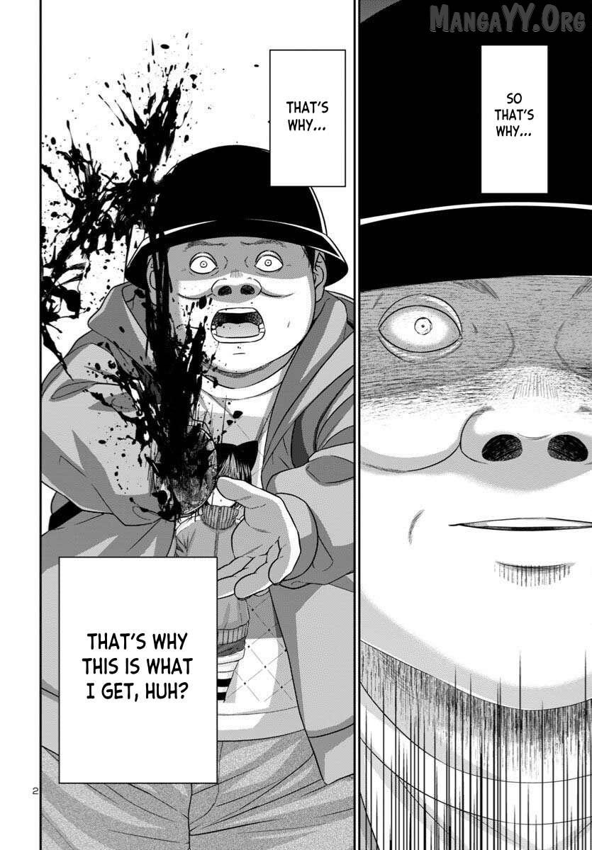 DEAD Tube Chapter 110 page 4 - 