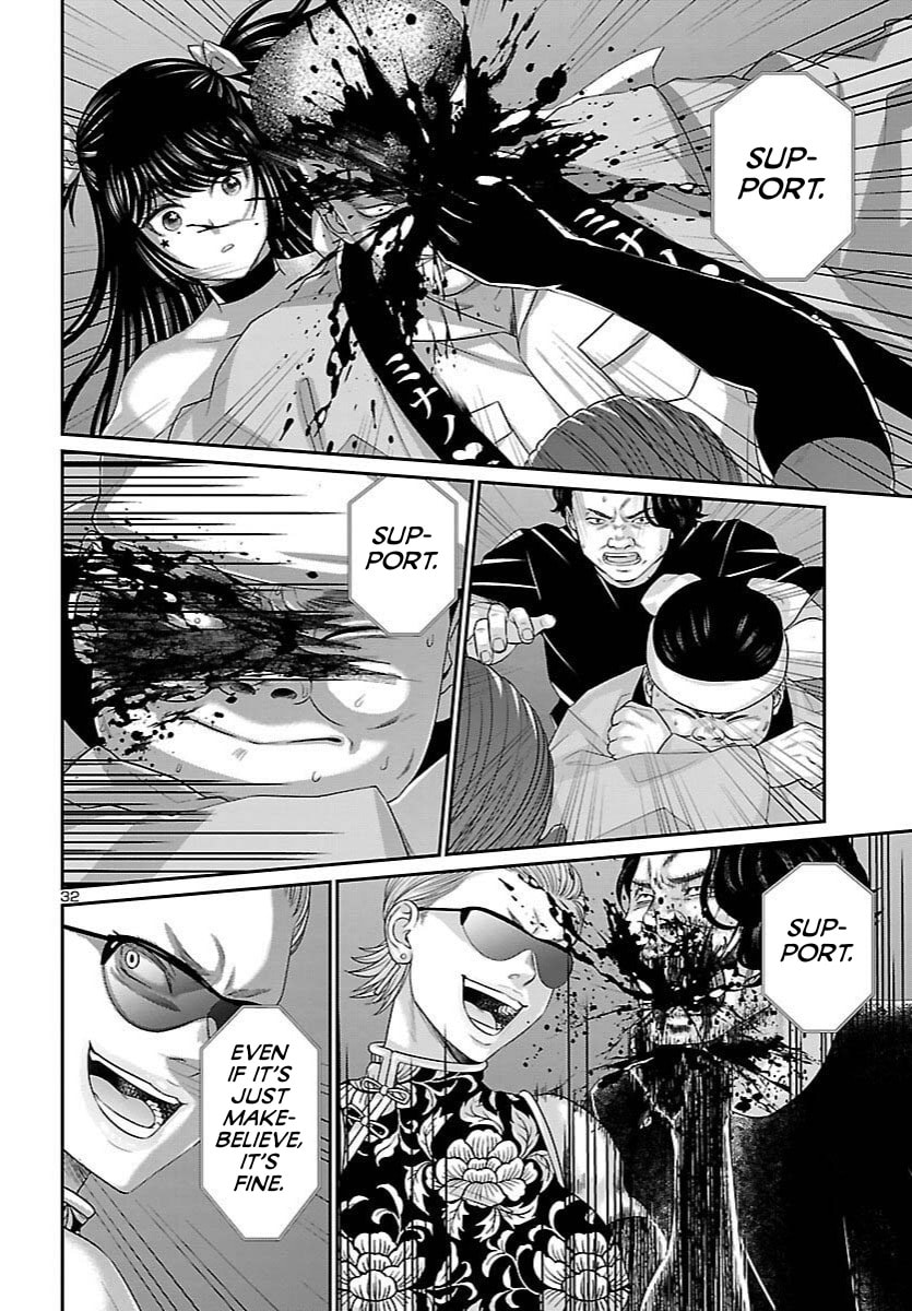 DEAD Tube Chapter 111 page 32 - 
