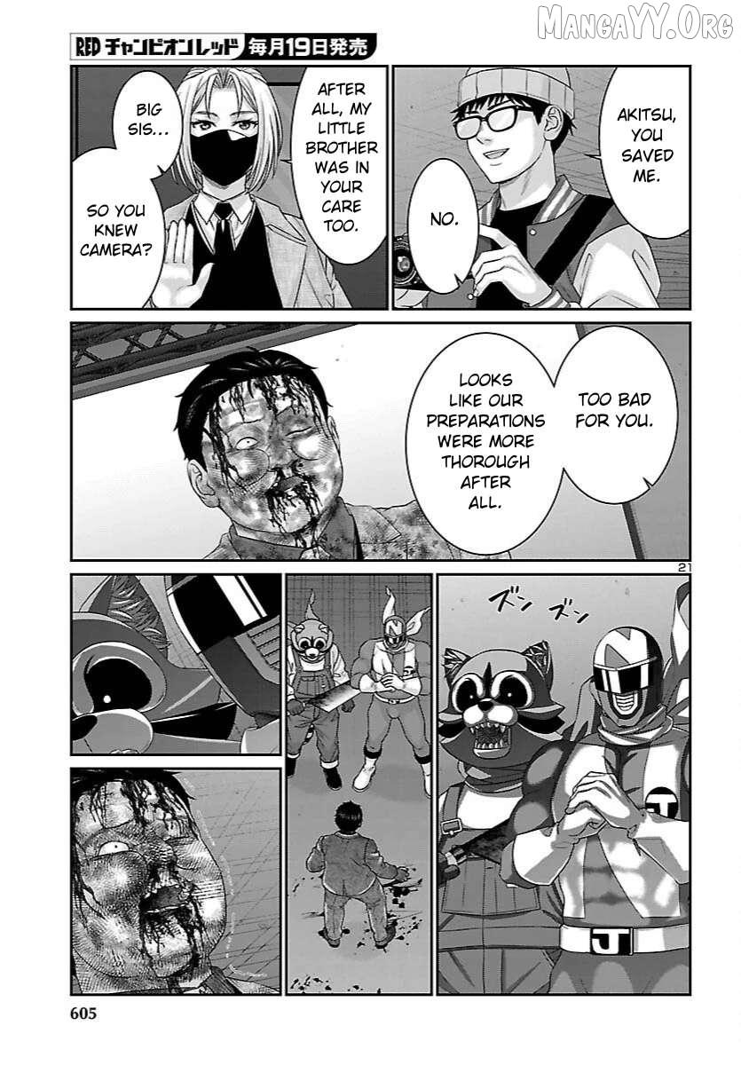 DEAD Tube Chapter 112 page 20 - 