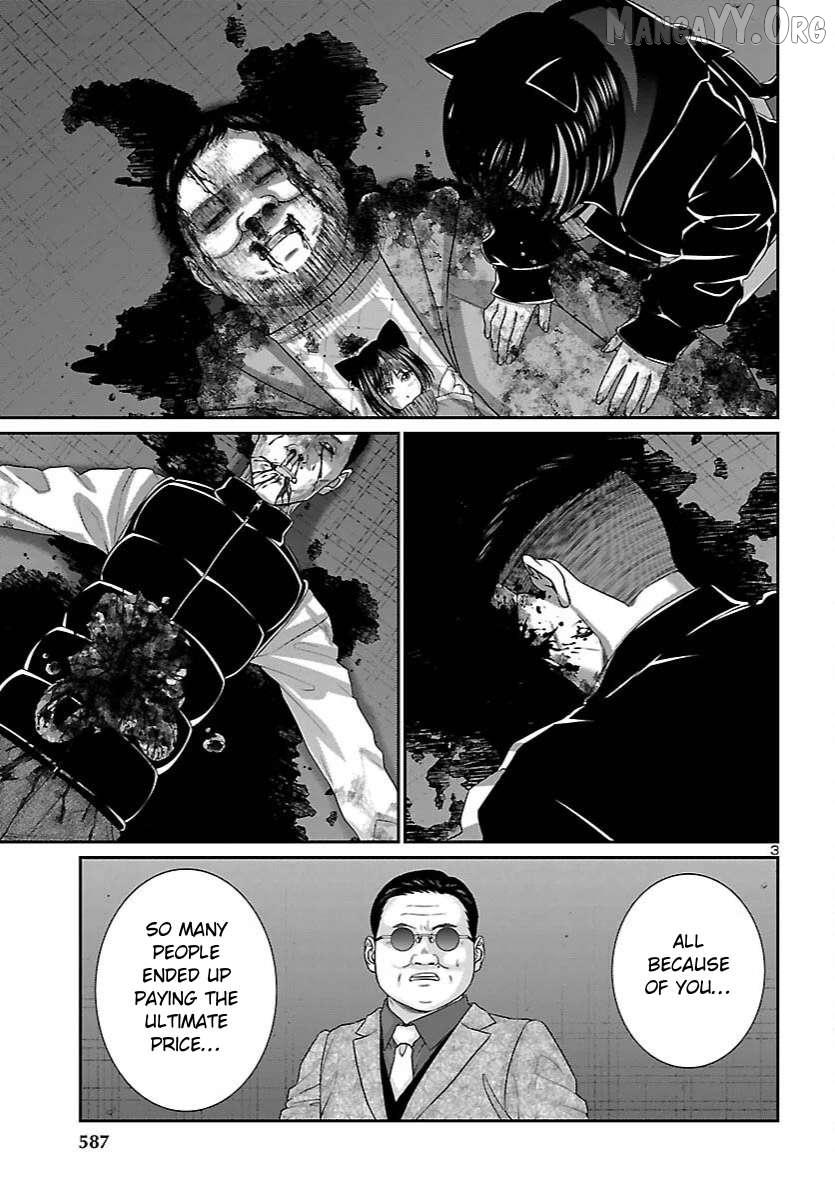 DEAD Tube Chapter 112 page 4 - 