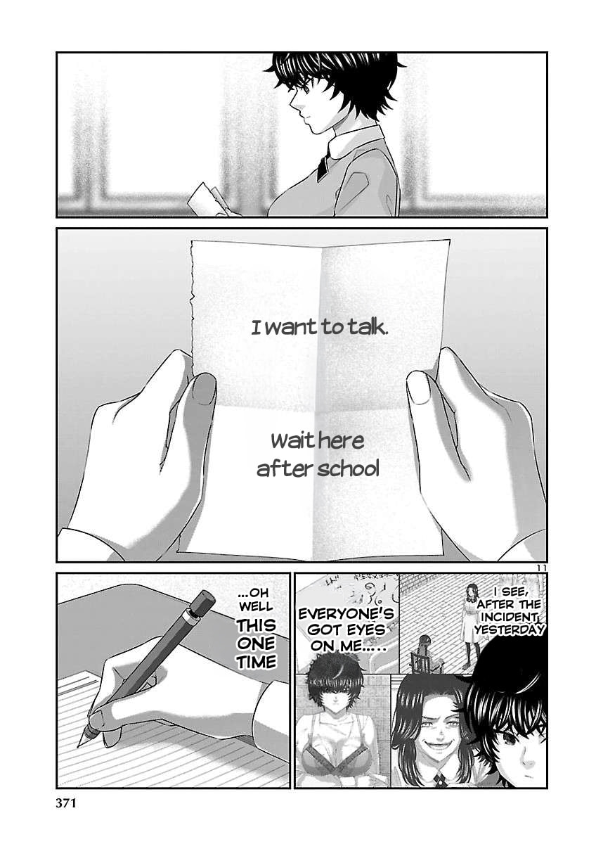 DEAD Tube Chapter 116 page 11 - 