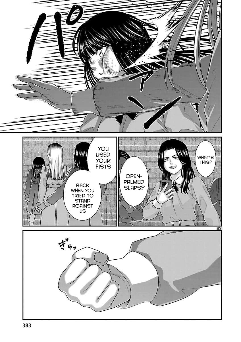 DEAD Tube Chapter 116 page 23 - 