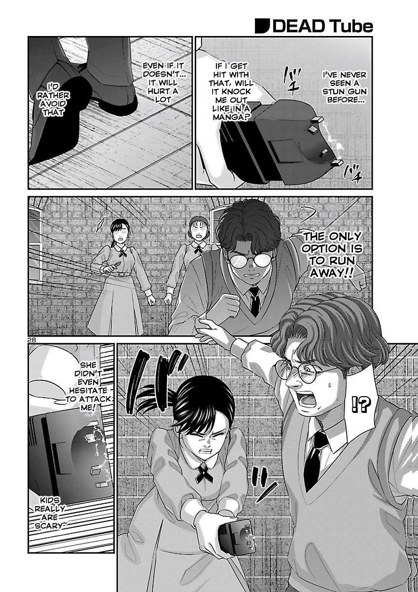 DEAD Tube Chapter 117 page 28 - 