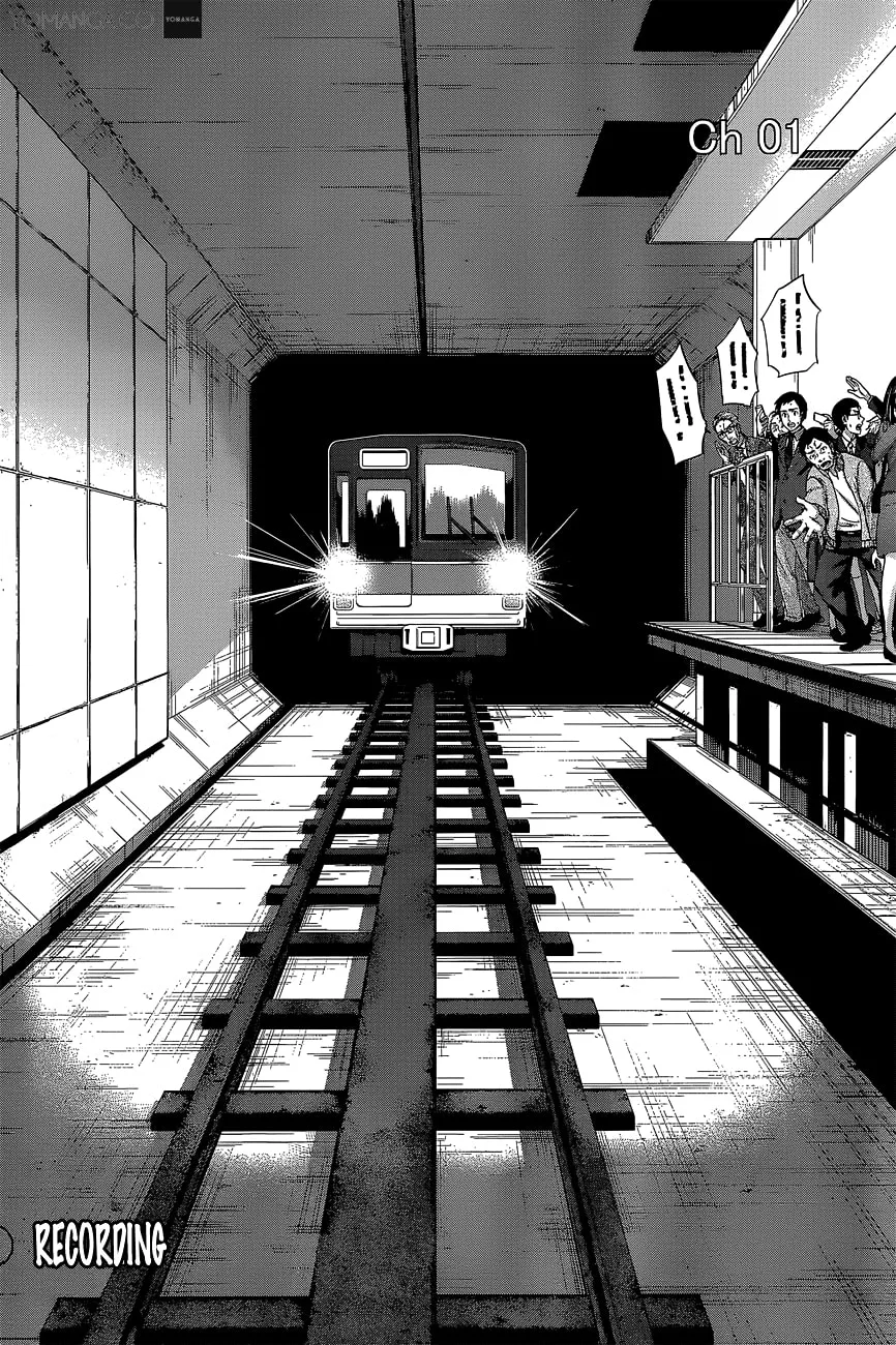 DEAD Tube Chapter 12 page 14 - 
