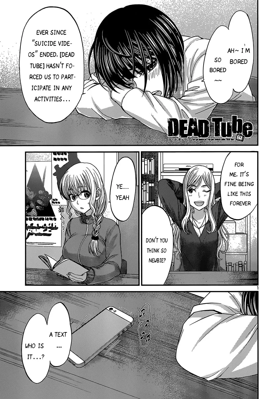 DEAD Tube Chapter 14.1 page 3 - 