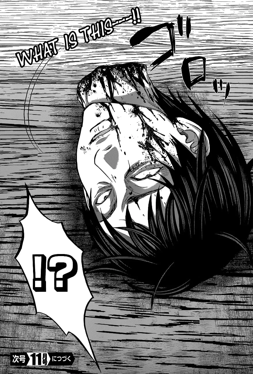 DEAD Tube Chapter 14.1 page 43 - 