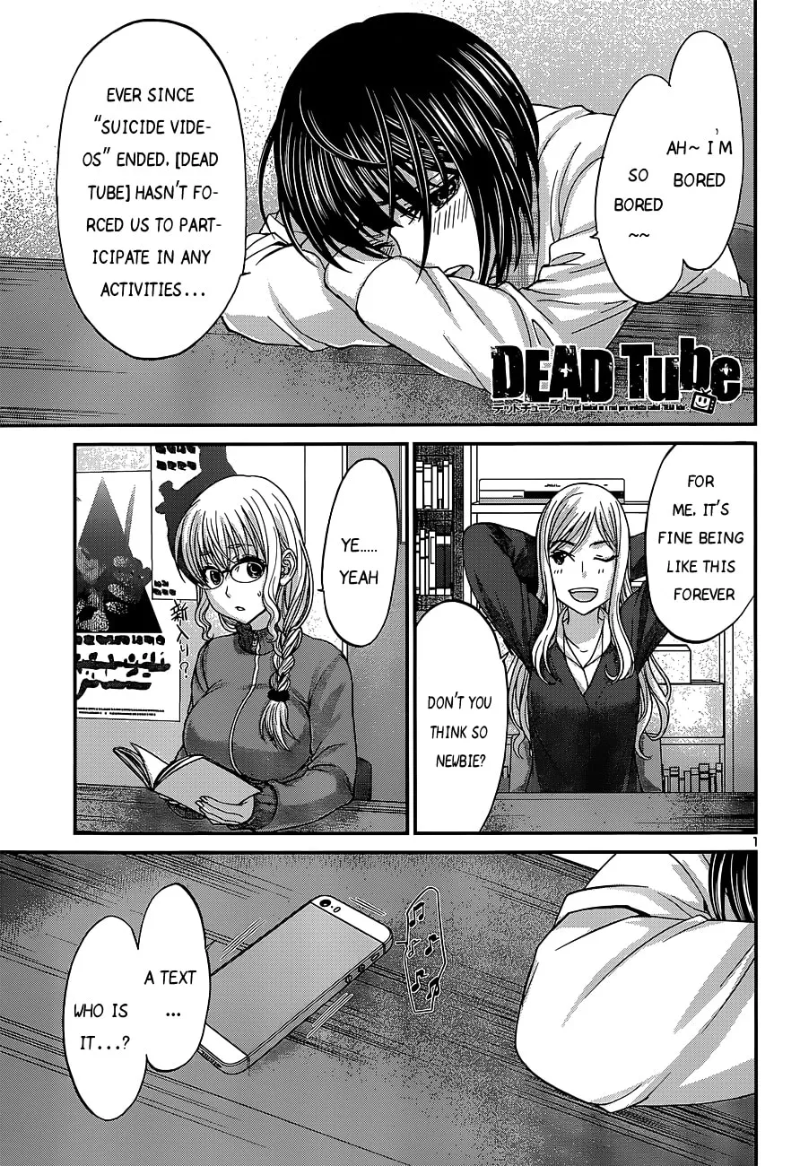 DEAD Tube Chapter 14 page 1 - 