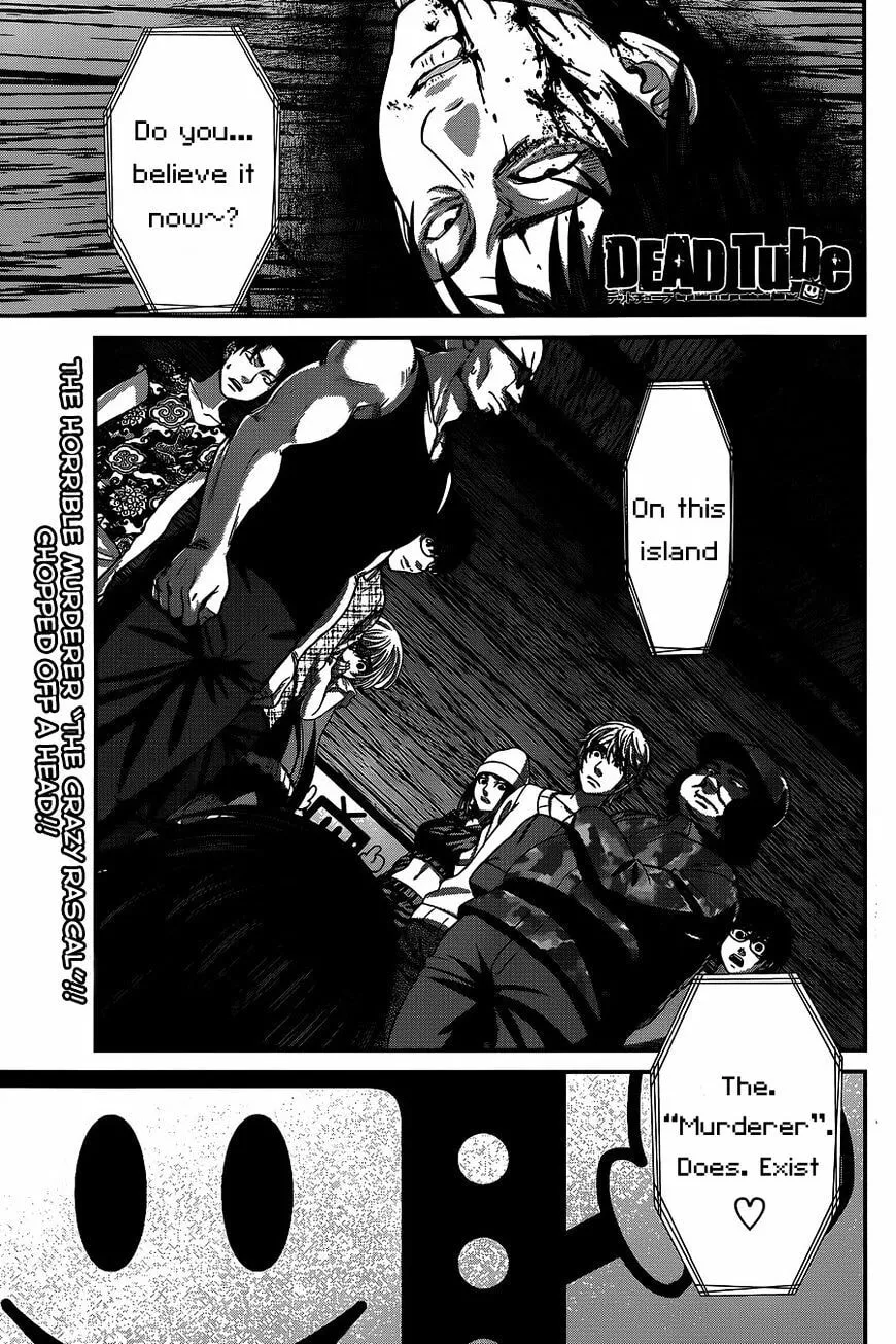 DEAD Tube Chapter 15 page 1 - 